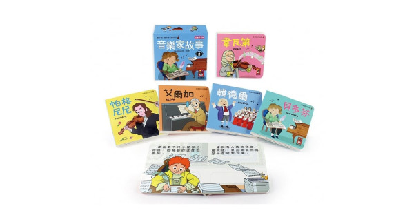 FOOD超人 中国語 台湾版 音の出る絵本 図鑑 知育ブック 美しい